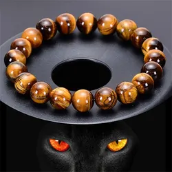 Kirykle Fashion Tiger Eye Bangles Men 4-12mm Natural Energy Stone Beads Reiki Healing Bracelets for Women Jewelry Pulseras Gifts