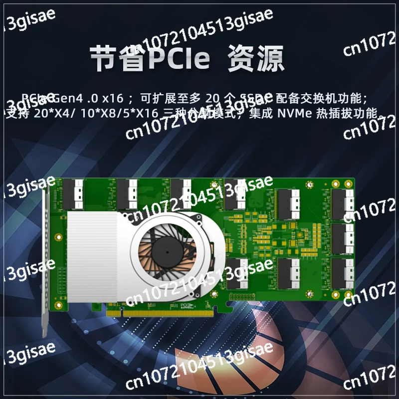Switch Adapter Expandable To 20 SSDs, LRNV9F96-10I PCle 4.0 X16 10 * SF-8654 8i NVMe