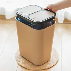 Dual Compartment Sorting Trash Bin Easy To Durable And Eco-Friendly Innovative Convenient Waste Bins Coffee 29X21X33CM