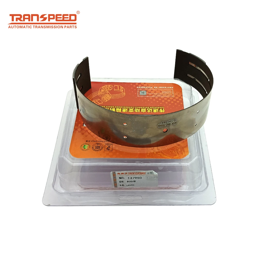 

TRANSPEED 5R55W 5R55N передний тормозной ремешок автоматической коробки передач для MITSUBISHI NISSAN SUZUKI трансмиссия