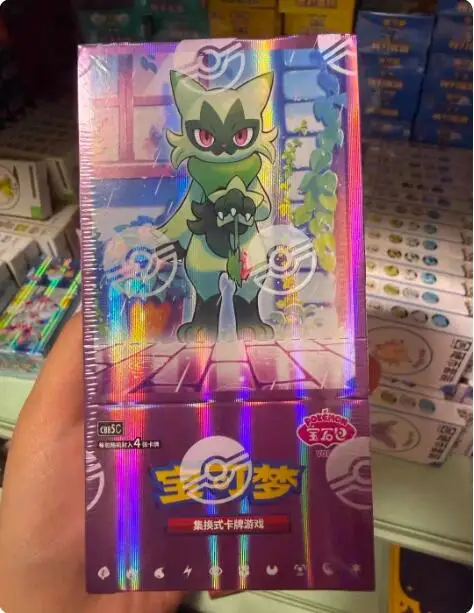 pokemon-gem-pack-vol5-booster-box-ptcg-simplified-chinese-trading-card-collection-exquisite-gift-for-toy-fans