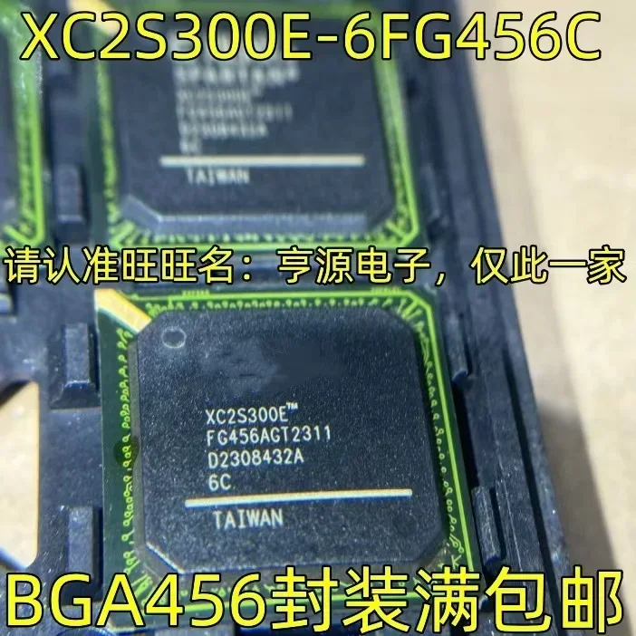 1-10PCS XC2S300E-6FG456C XC2S300E BGA456