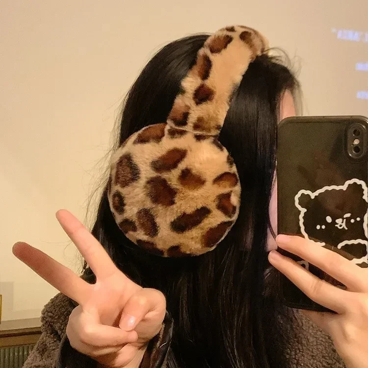 Leopard Earmuffs Plush Earmuffs Winter Warm Foldable Earplugs Cold Protection Women Ear Cover Cycling Anti-freezing Accessories