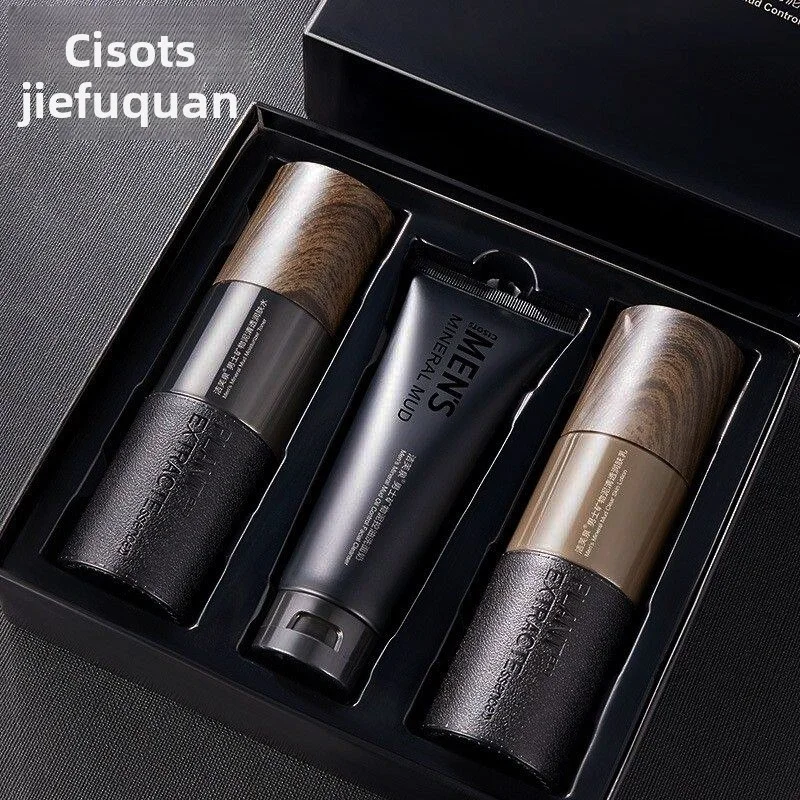 Skin Care for Men Kit Oil Control Skin Firming Increase Hydrate Deep Cleaning Face 3 PCS Per Set Travel Skin Care Kit