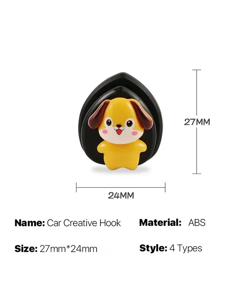 Car Hook Multifunctional Animal Shape Cute Car Self-Adhesion Creative Storage Hook Car Decoration Auto Interior Accessories