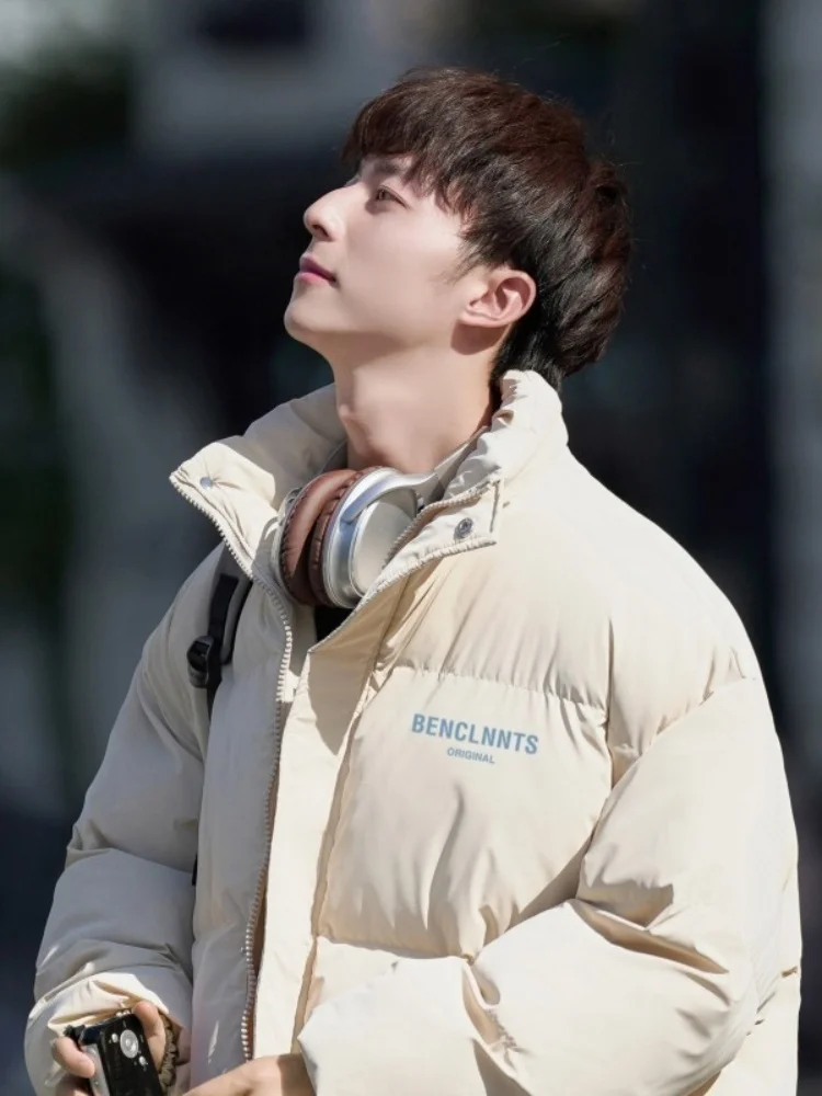 

Thiened Lightweight down Cotton Jaet for Men Winter Outdoor Mountain Series Stand Collar Youth Anti-Cold Cotton Coat