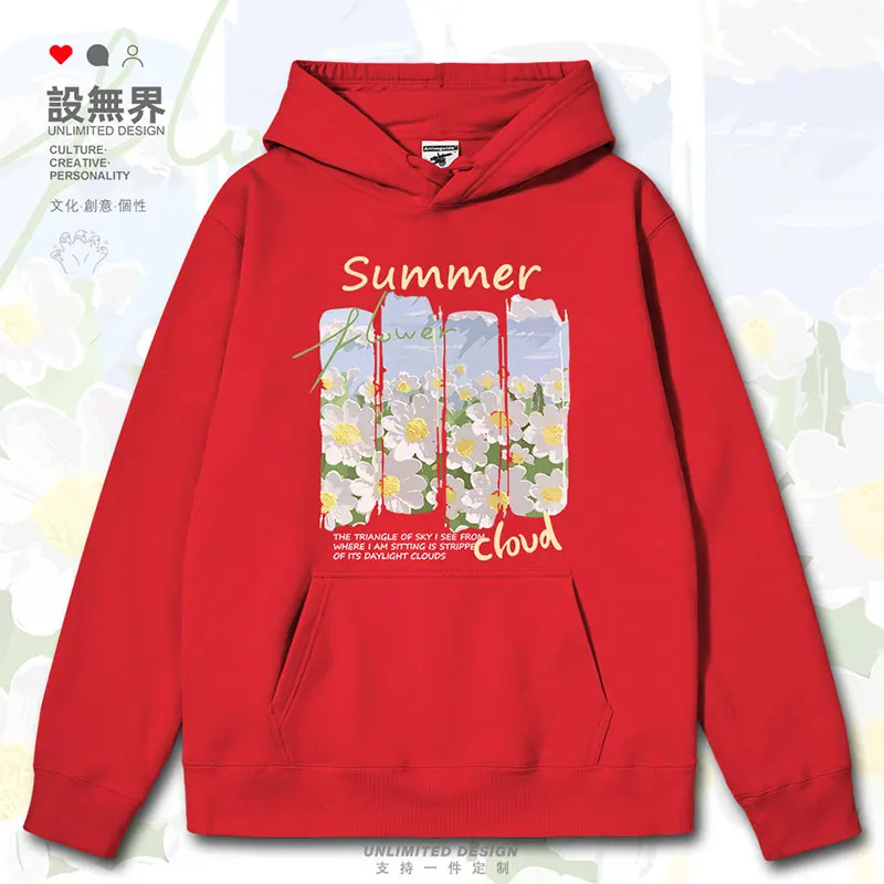 Japanese style fresh flower blue sky oil painting chic Hong Kong style mens hoodies Coat long sleeve new clothes autumn winter