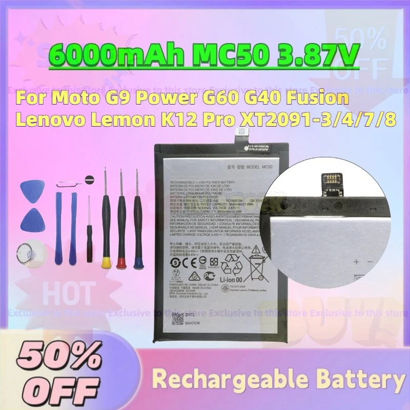 

High-Quality 6000mAh MC50 3.87V Mobile Phone Battery for Moto G9 Power G60 G40 Fusion Lenovo Lemon K12 Pro XT2091-3/4/7/8