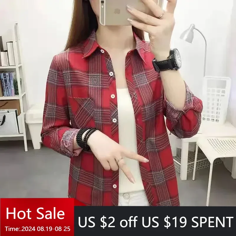 

2024Spring and Autumn New College Style Women's Long sleeved Bottom Top Cardigan Long sleeved Fashion Plaid Shirt