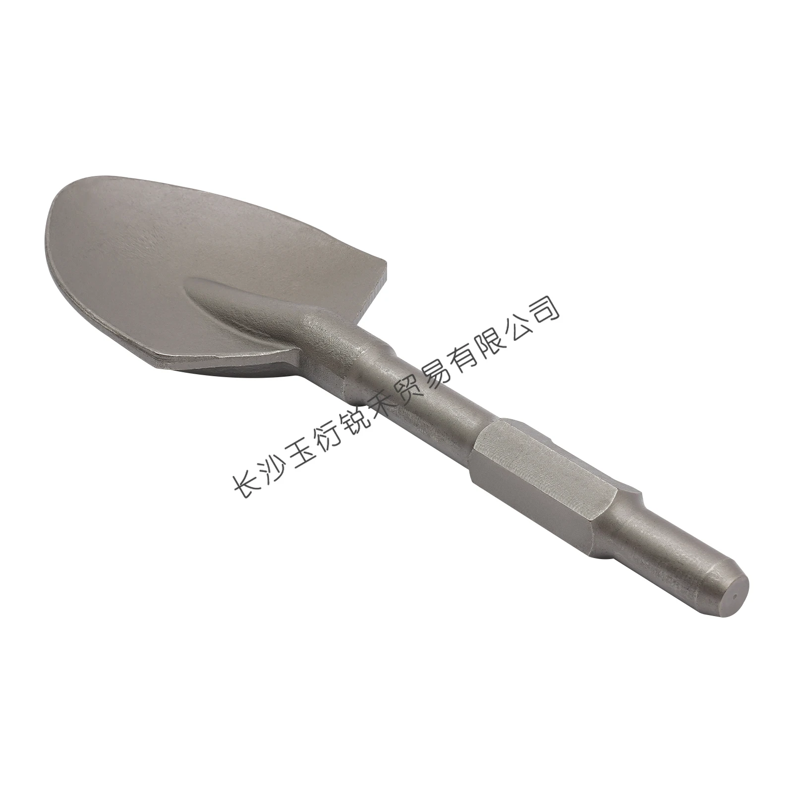 مارتيلو دي ديموليشن فيستاغو سداسية، بالا أرشيلا، سينسل بارا مارتيلوس ديموليشن، إزالة هرمينيجون ويماكستيريا