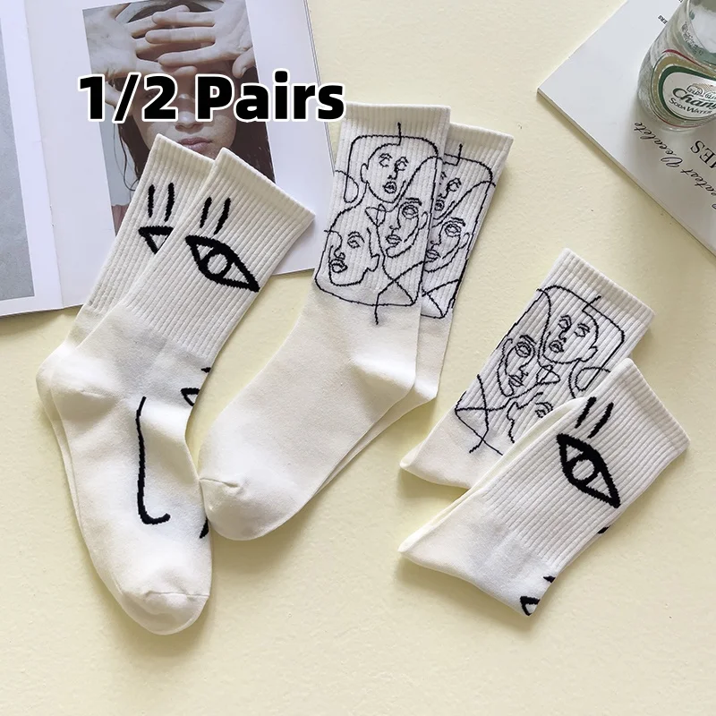 【1/2 Pairs】Abstract Line Art Socks! Artistic Facial Elements, Niche Eye-Catching Style