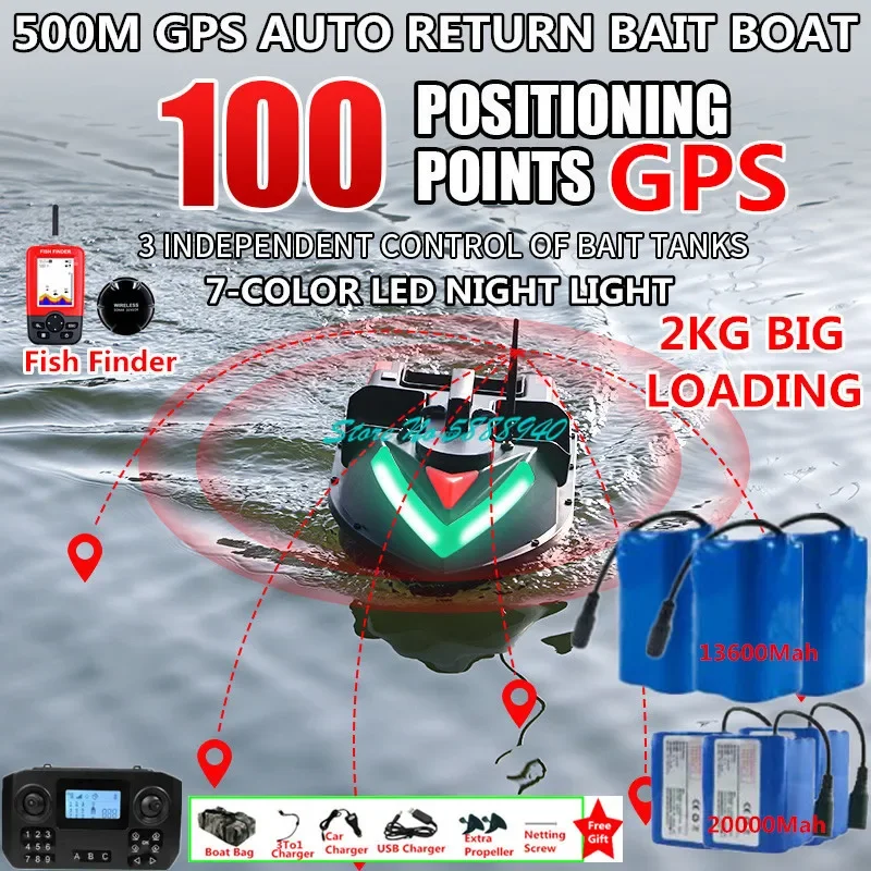 100GPS Positioning Waterproof Remote Control RC Bait Boat 500M 2KG Auto Return Cruise 7 Color LED Light 3Hopper RC Fishing Boat