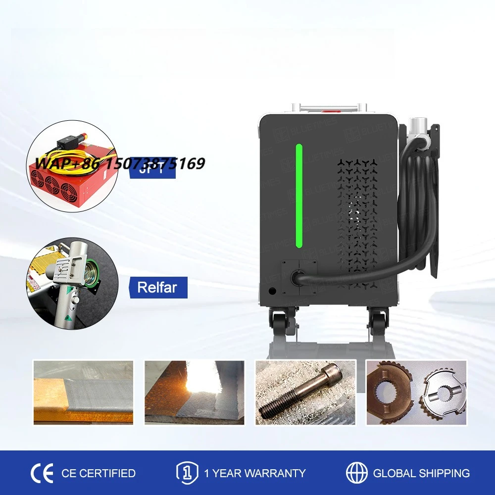 Portable 300W Handheld Pulse Cleaner Air Cooled Fiber Rust Removal Machine for Mold Ship Hull Auto Parts