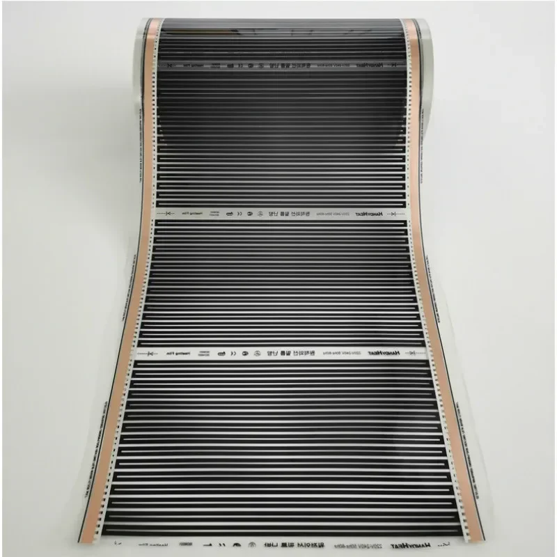 220V 220W 50cm-8Meters Width Healthy Floor Heating Infrared Underfloor Heating Carbon Film Heater Electric Floor Warming Mat