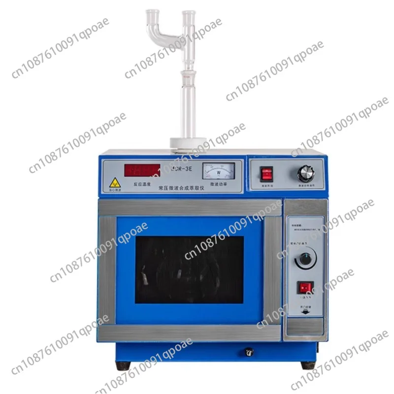 Lab Equipment Pyrolysis Reactor Microwave Chemical Reactor for Laboratory Reactor Microwave Digestion System