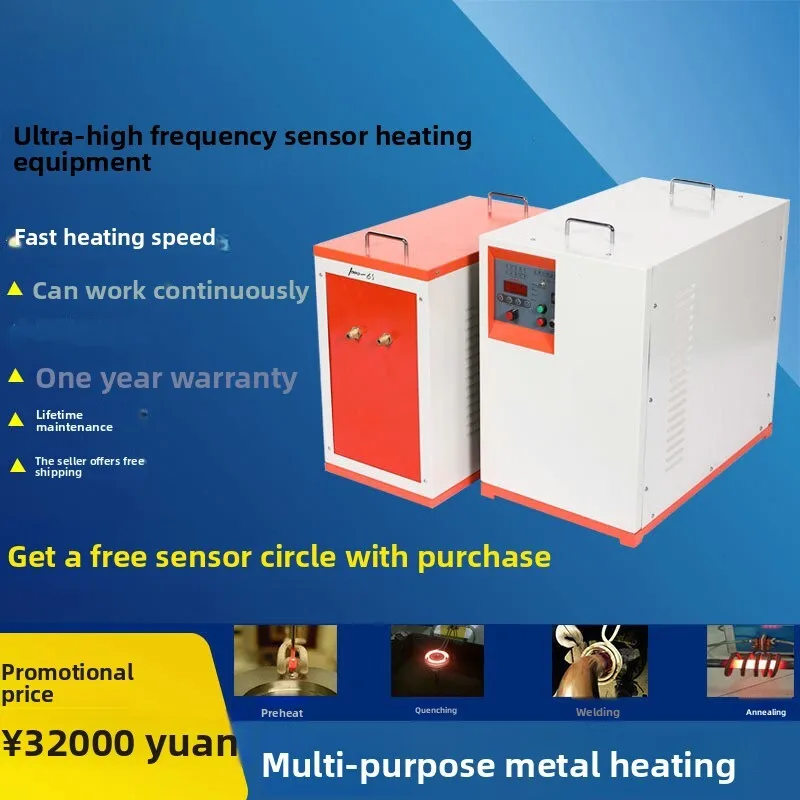 

Оборудование для индукционного нагрева, 45 кВт, плавка металла, проникающее тепло из нержавеющей стали, красный дырокол, среднечастотная ковальная печь