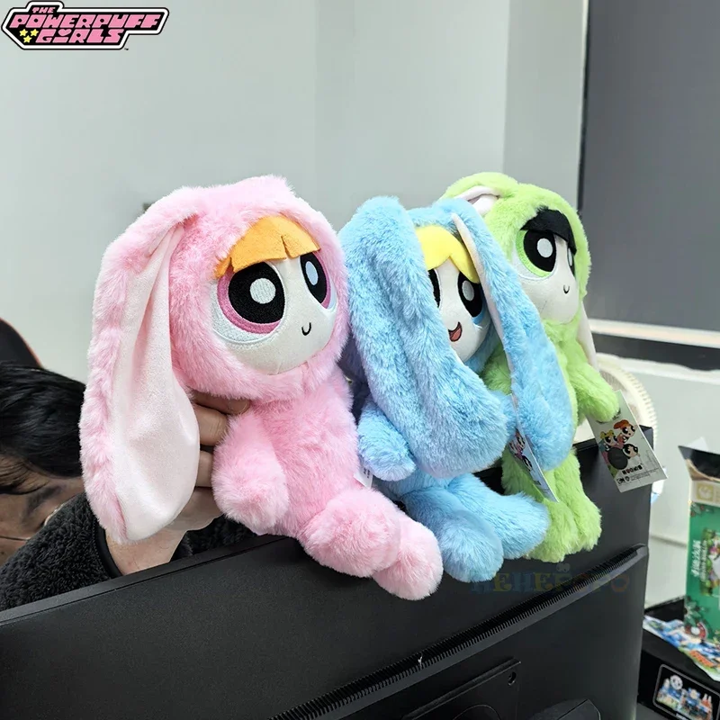 28cm Bunny Clothes The Powerpuff Girls Plush Toy Trendy Stuffed Doll Festival Gift Decoration Doll Kawaii Girl Birthday Gift