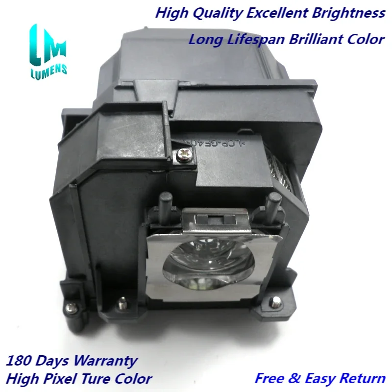 High Bright ELPLP71…