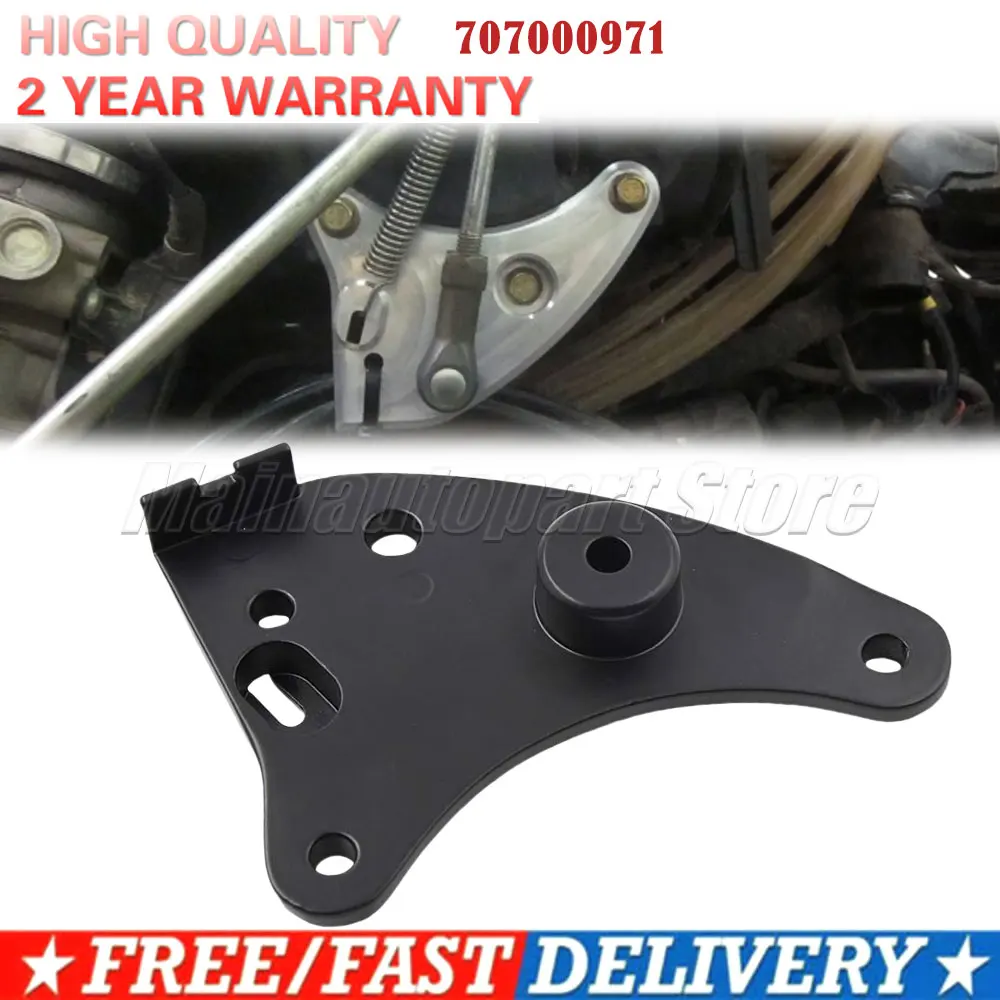 Dla Can Am Gen 2 Can-Am Outlander ekwipunek czarny renegat 450 500 570 650 800 850 1000 ryker Black ramieniem Bracket707000971