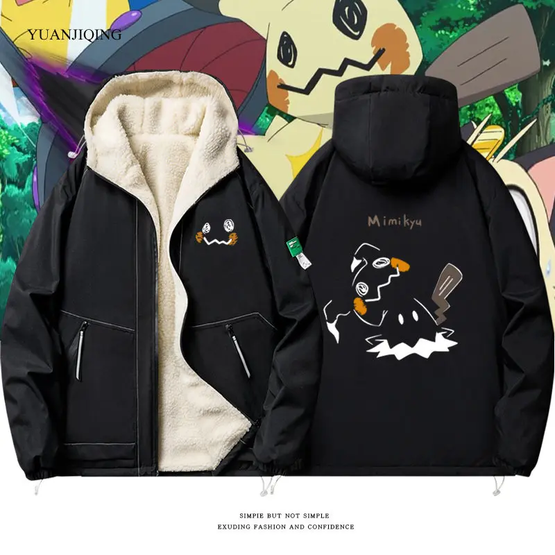 

Student Anime Merchandise Pokémon Jacket 2025 - Mimikyu Minikyu Lambwool-Lined Casual Padded Warm Winter Coat for Teens & Fans
