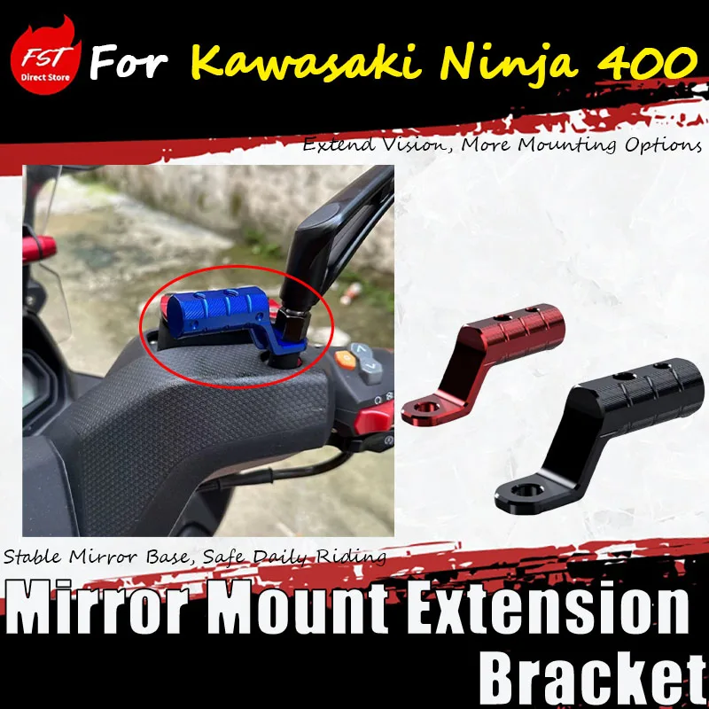 For Kawasaki Ninja 400, adjustable accessory handlebar, multi-functional mobile phone navigation mirror mount, extended bracket