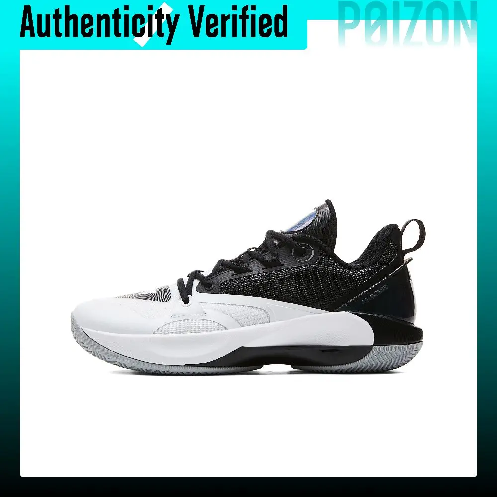 PEAK Talent 1 Basketball Shoes Men's Low-top All White Black ET41057A