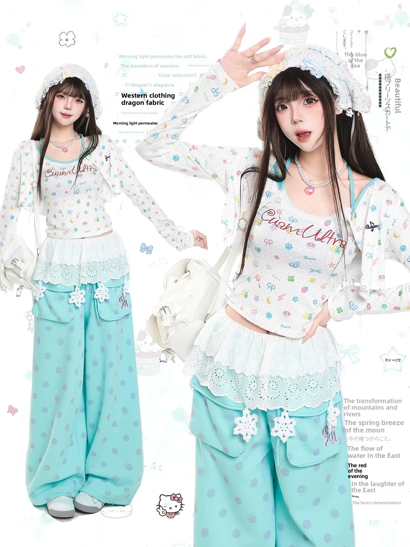 Dopamine Fun Print Long Sleeve Vest Cardigan Set Sweet Anti-Aging Short Style Summer T-Shirt for Girls Two-Piece Set Casual Wear