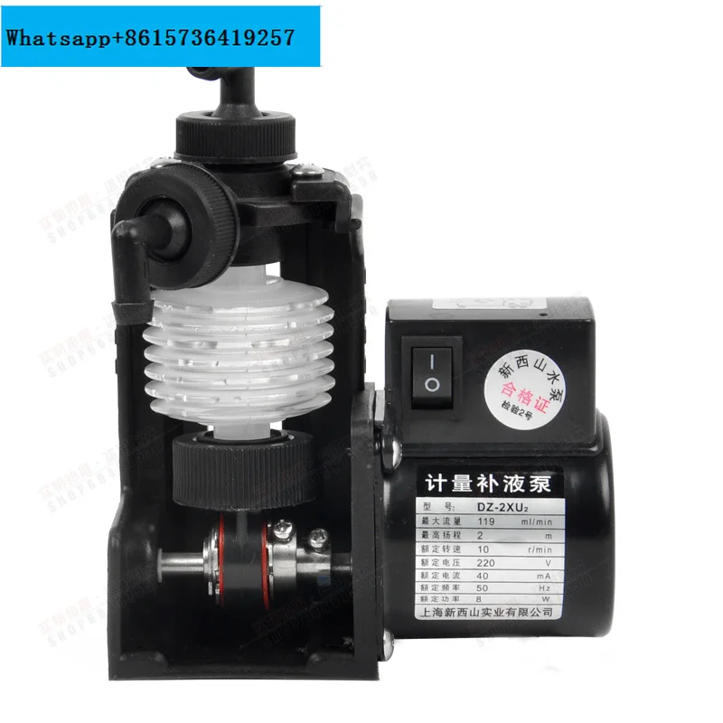 

Liquid metering, liquid replenishment, medication color expansion machine pump, film coating machine pump DZ-2XU2