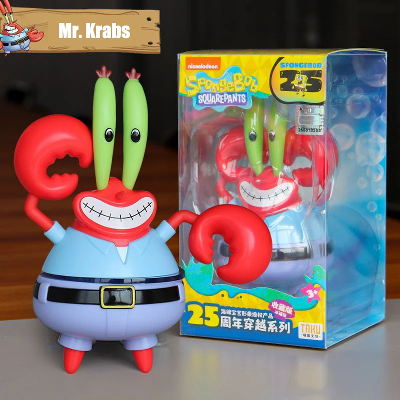 Genuine SpongeBob Patrick Star Collector's Edition Refrigerator Magnet 4 Styles Figure Collection Ornaments Kid's Birthday Gifts