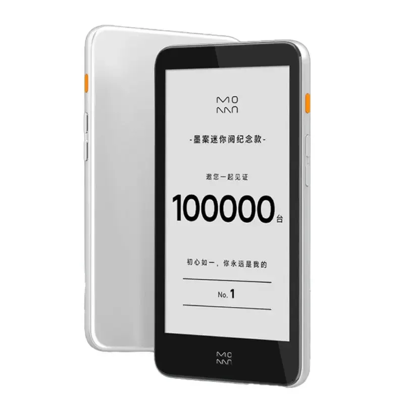 for Moaan InkPalm 5 Mini Pro 5.2Inch E-ink Ebook Ereader Reader 64GB Android 8.1 284PPI Screen Tablet Smart Electronic Book