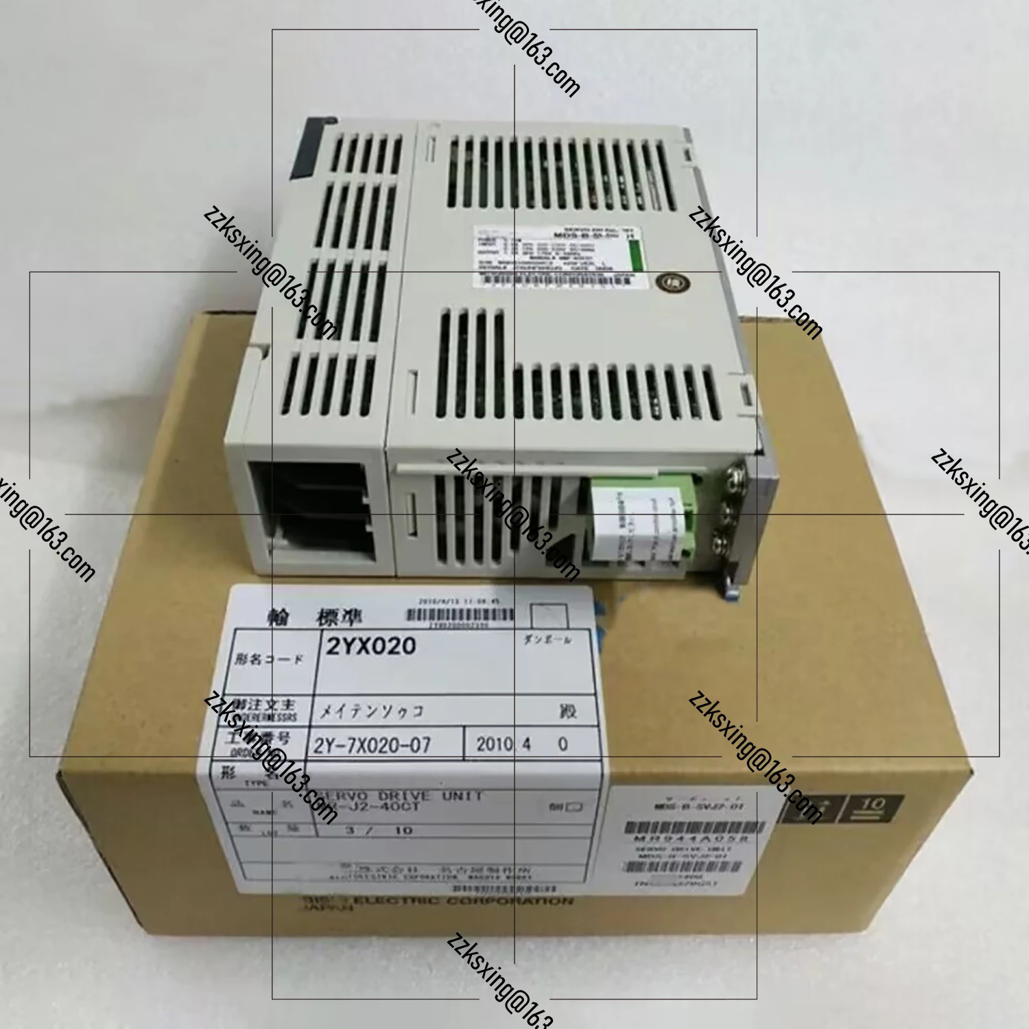 Brand New Original Servo Driver   MR-J2S-40A