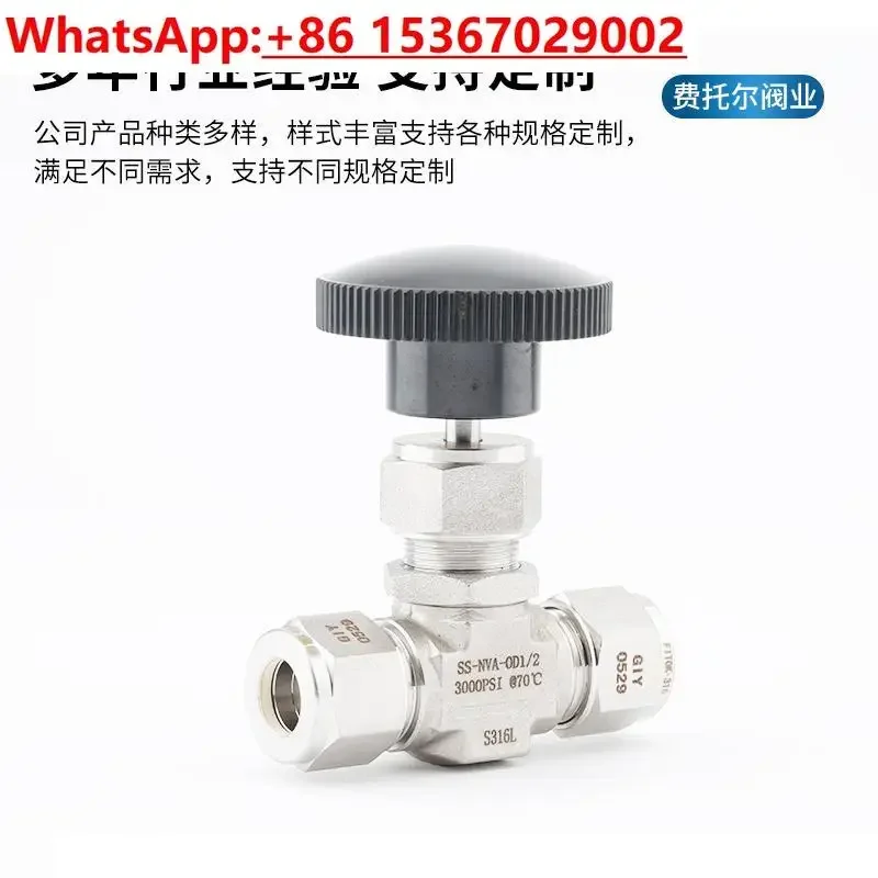316L card sleeve needle valve high pressure, flow control valve die forging internal and external threads