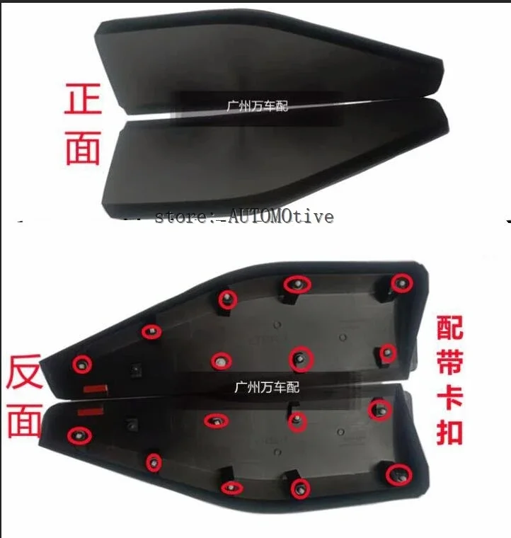 2018-2021 for Toyota CHR C-HR Rear Bumper Sill Protector plated  body side moldings side door decoration 1PCS