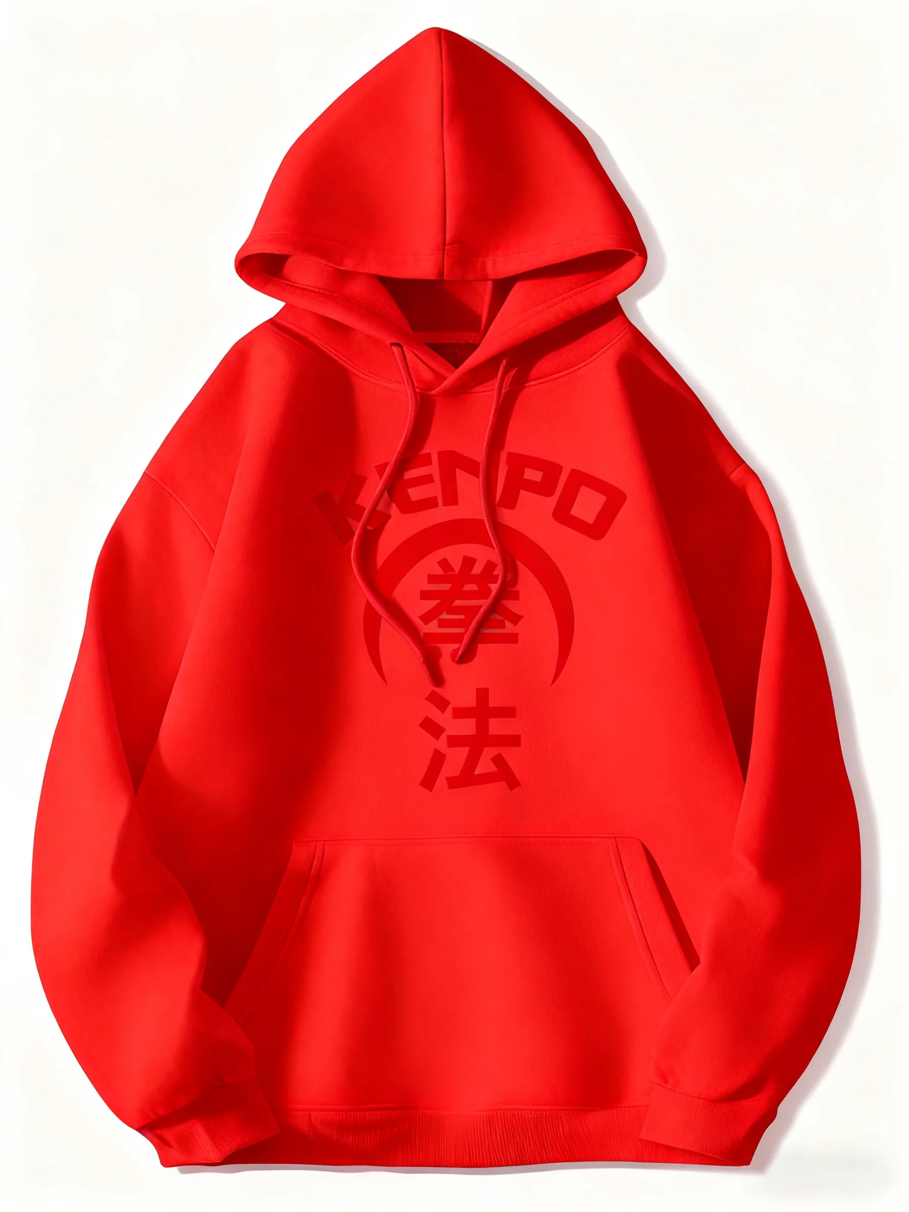 Men's Hoodie - Martial Arts Design, a Comfortable Pullover Suitable for All Seasons