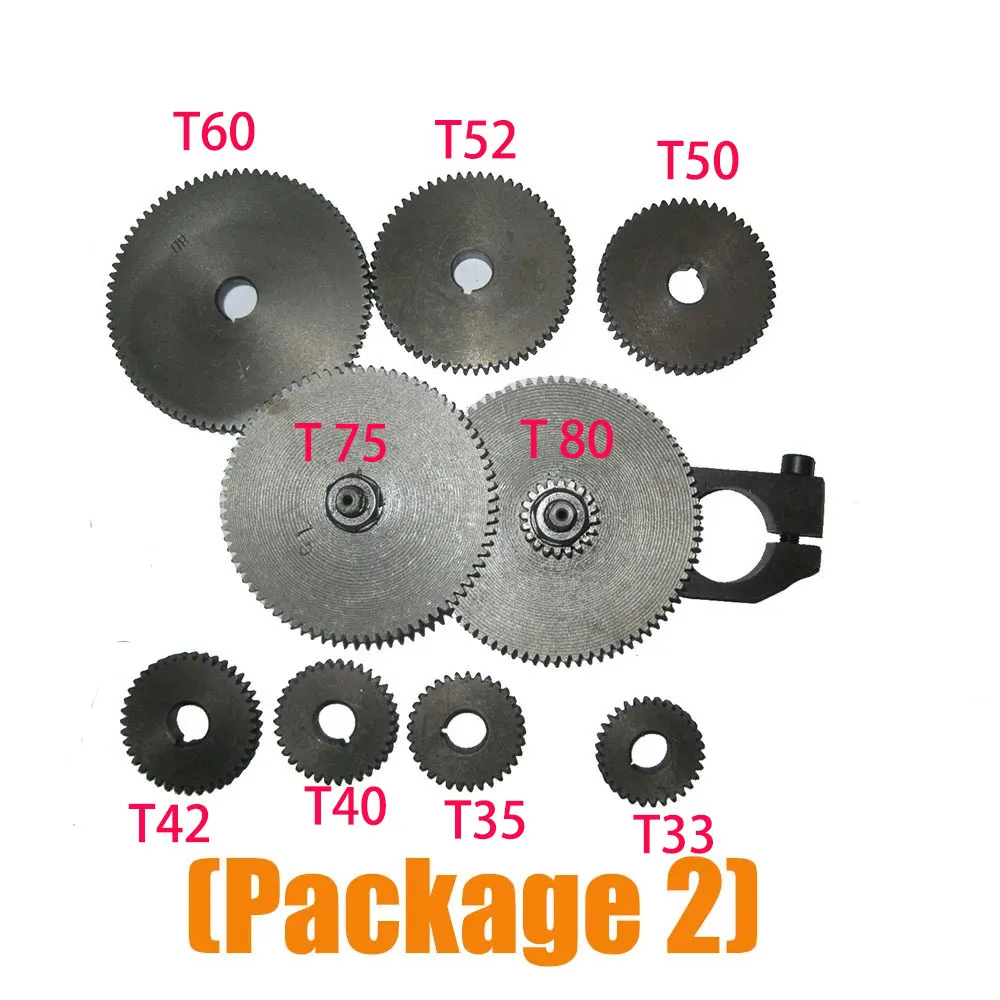 

1-10Pcs/ Lathe Machine Metal Lathe 210 Machine Tool Gear Metal Gears Micro-Lathe Gear Metal Cutting Gear