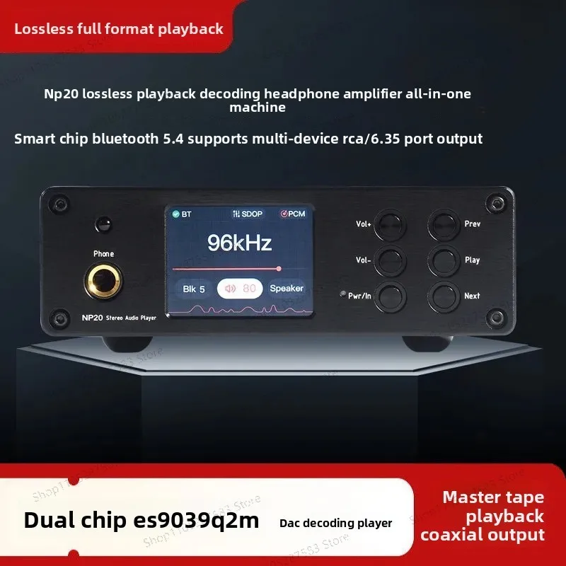semibreve NP20 HiFi Audio Decoder Amp Dual ES9039Q2M Lossless Player All Formats Support
