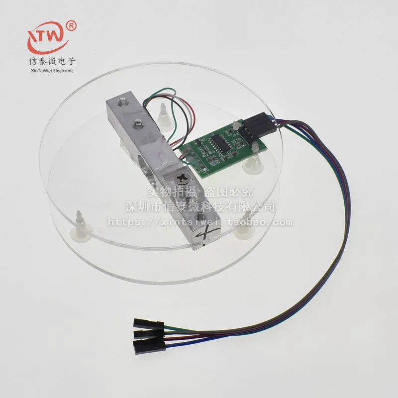 Hx711 Module 5kg Pressure Sensor Set Weighing Sensor Electronic Scale Module