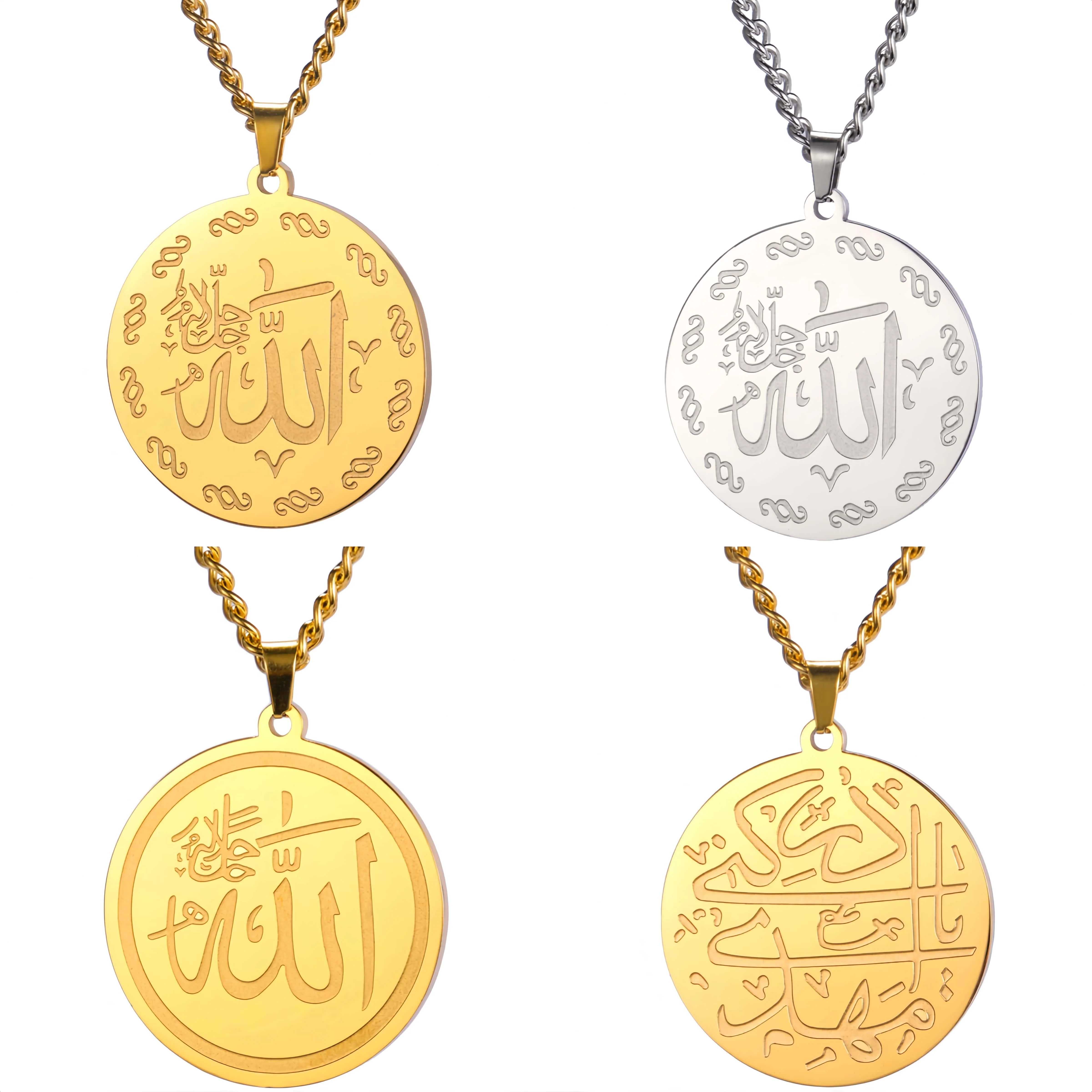 VASSAGO Quran Allah Pendant Necklace Stainless Steel Engraved Muslim Islamic Allah Necklace Religious Amulet Ramadan Jewelry