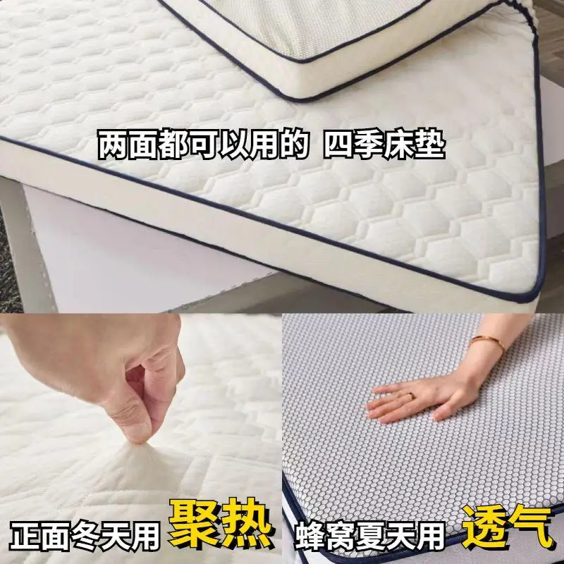 Colchón de látex para el hogar y el hotel, colchón tatami grueso para dormitorio, individual, doble, para estudiantes, esteras de esponja de moda