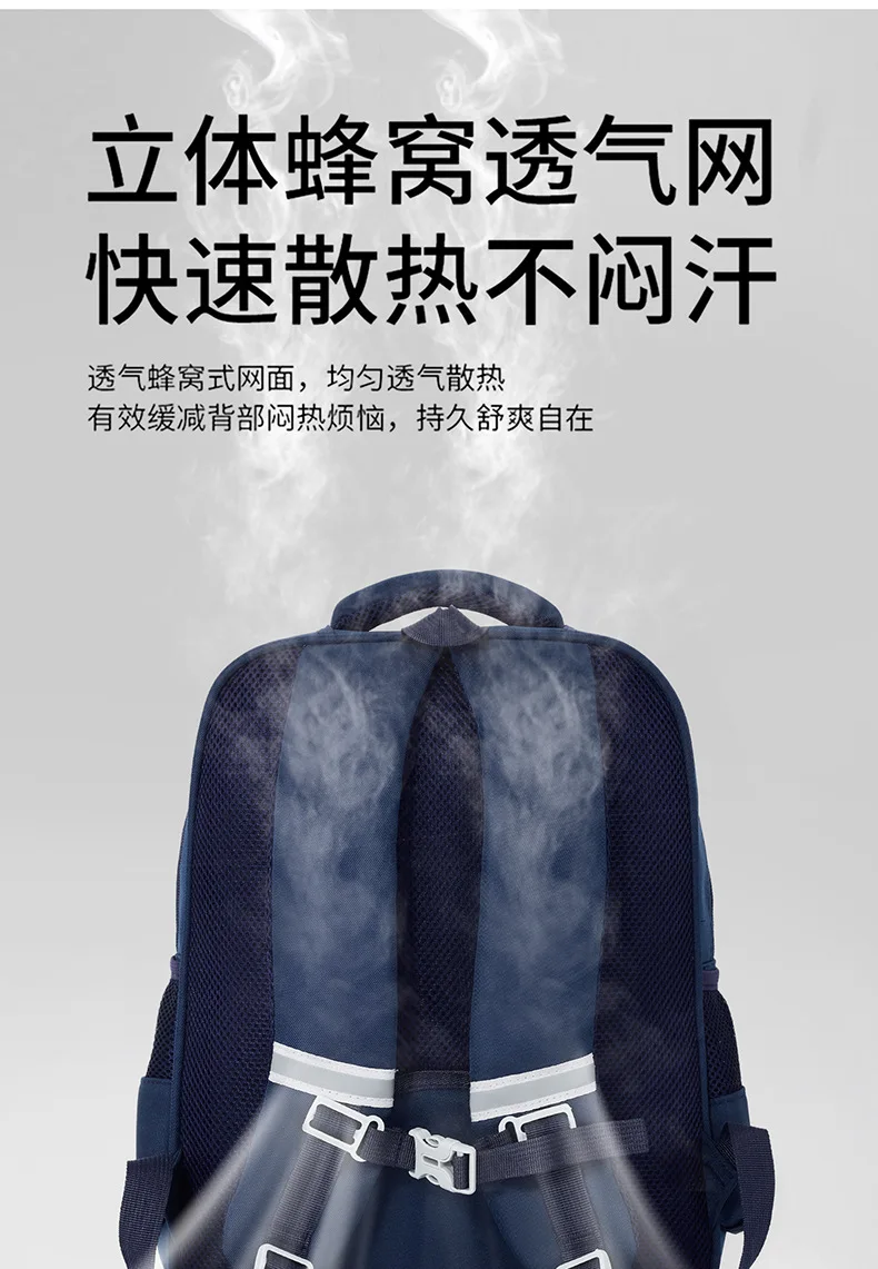 Kép 4: Tudományos designed Hát védelem Hátiszák, Állóképes Iskola Olvasottság számára Alapfokú diákok, gyerekeknek bookbag vel ergonomic Aláfest