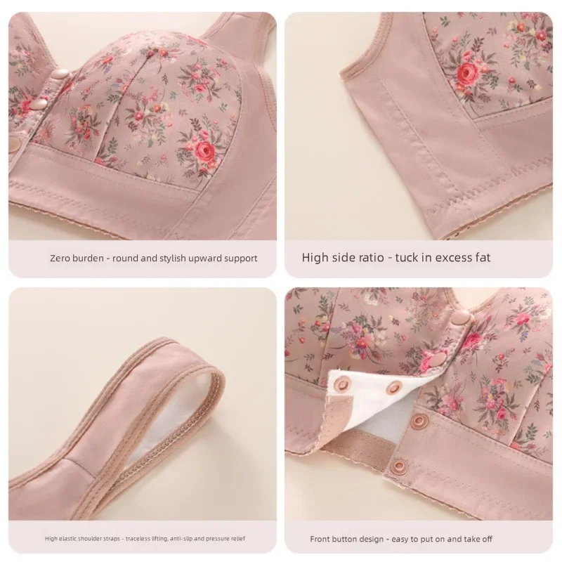 حمالة صدر أنيقة مطبوعة بفتحة أمامية، ملابس داخلية مريحة، ناعمة ومسامية للارتداء اليومي