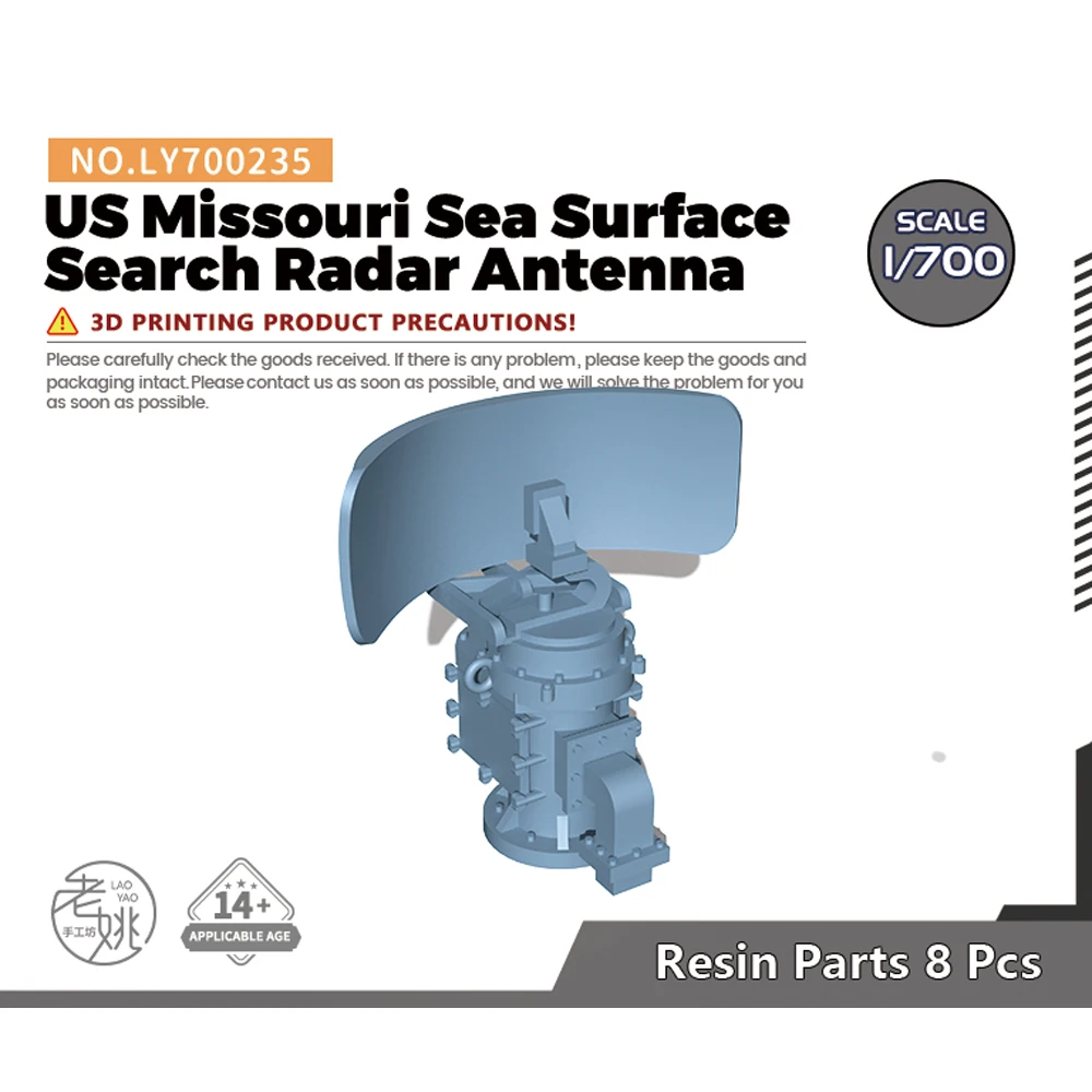 Yao's Studio LY235 1/700 Model Upgrade Parts  US Missouri Sea Surface Search Radar Antenna WWII WAR GAMES