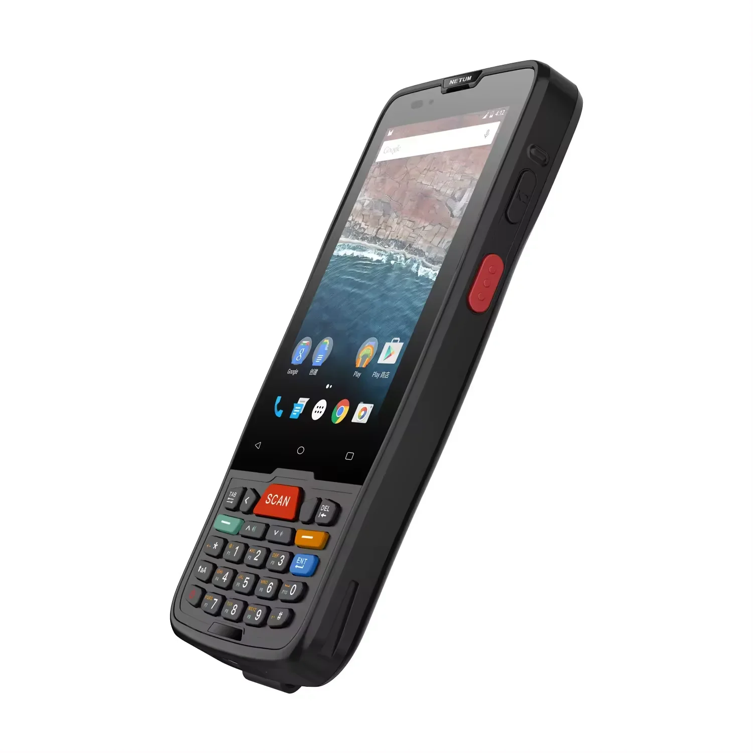 Moby M71 Android Data Collector With Digital Keyboard android 9.0 Industrial PDA handheld mobile computer for Stock Management