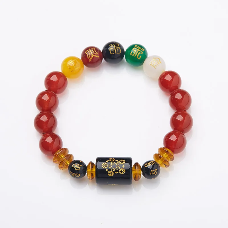 

Natural Agate Five Elements Bracelets Zodiac Birth Year Couple Bracelets Gifts