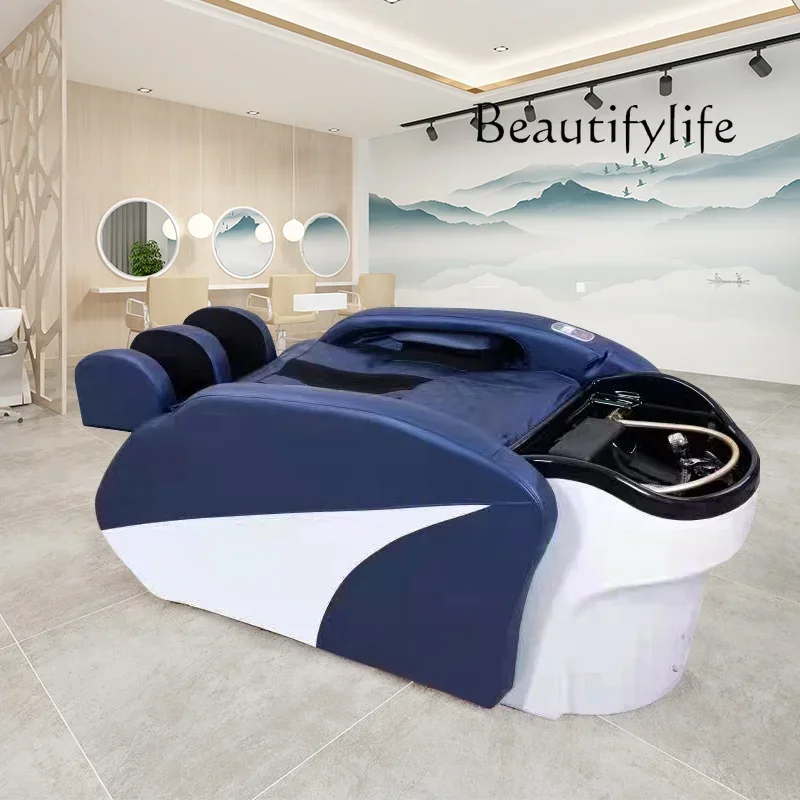 High-end automatic intelligent electric massage bed Thai hair treatment shampoo flush bed barber shop hair salon special