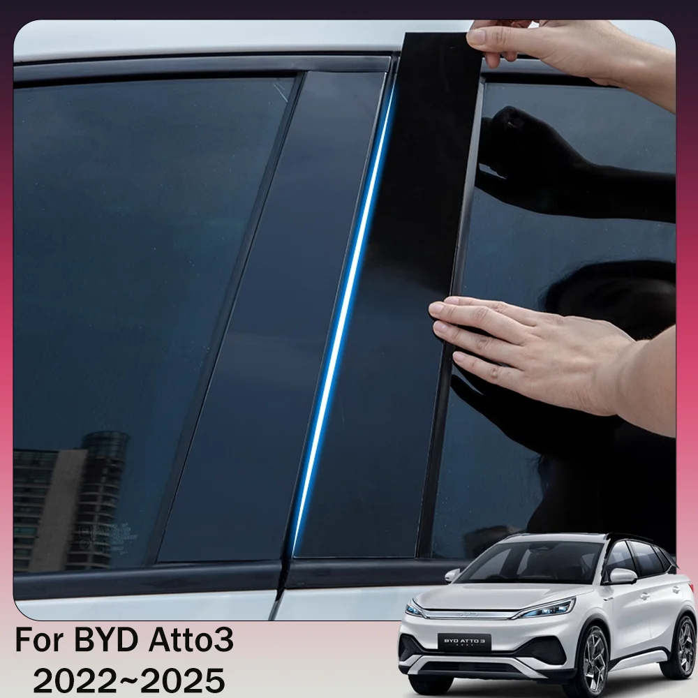 

Для BYD Atto3 Yuan Plus 2022 ~ 2025 2023 2024 Автомобильная наклейка на центральную стойку, наклейка на центральную колонку, защита от царапин, декоративная крышка, аксессуары