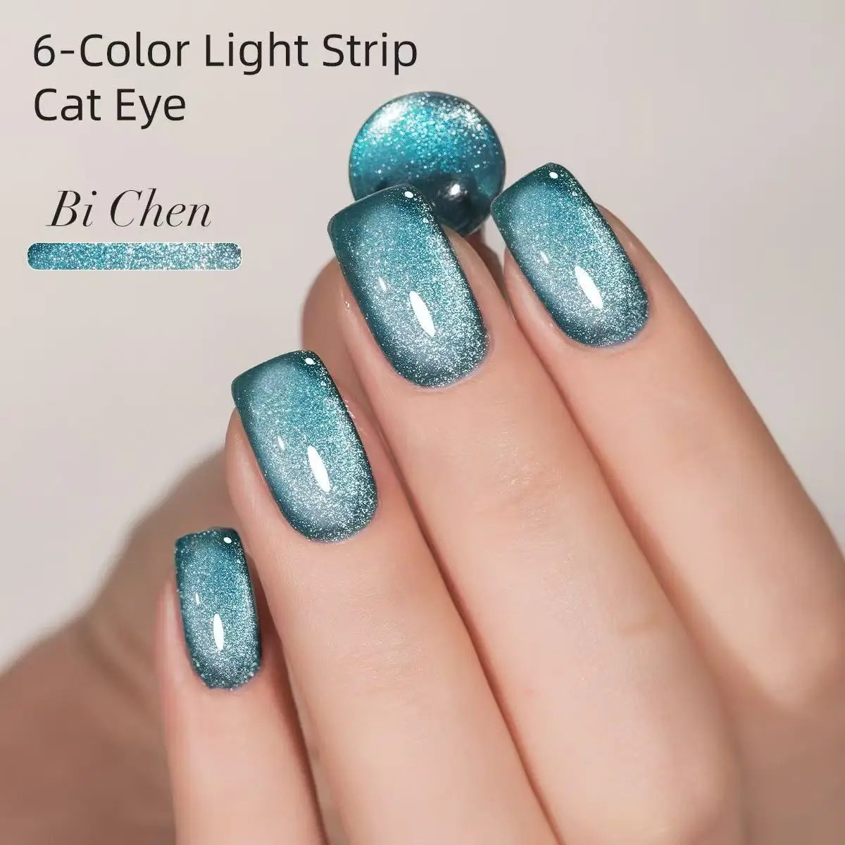 XEIJAYI 10 مللي شريط إضاءة شعبي عين القط المغناطيسي هلام طلاء الأظافر شبه المينا الدائمة للأظافر بريق هلام طلاء الأظافر #4