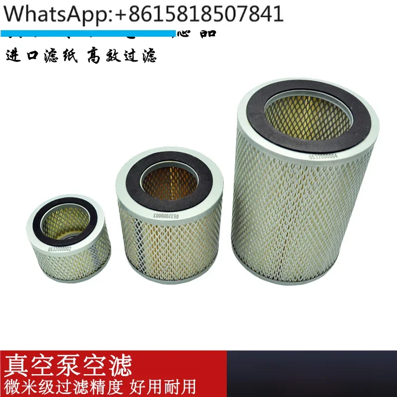 5Pcs vacuum pump air filter element intake dust filter SV100B/SV300B/SV300