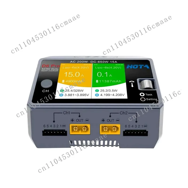 D6 Pro 325W 15A 1-6S Dual Channel AC/DC Smart Charger W/ Wireless Charging  FXB