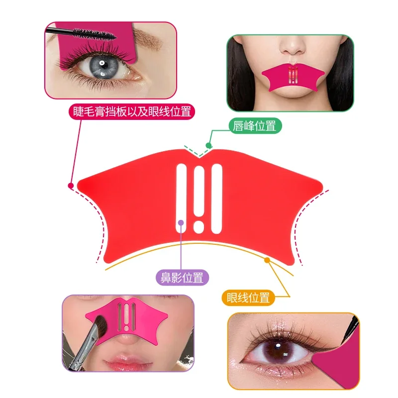 Silicone Nose Make Up Aid Nose Shadows Makeup Tool Professional Eyeliner Make-up Stencils Cosmetic Auxiliary Repair Tools